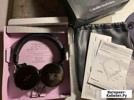 Наушники audio-technica ath-es700 Нижний Новгород