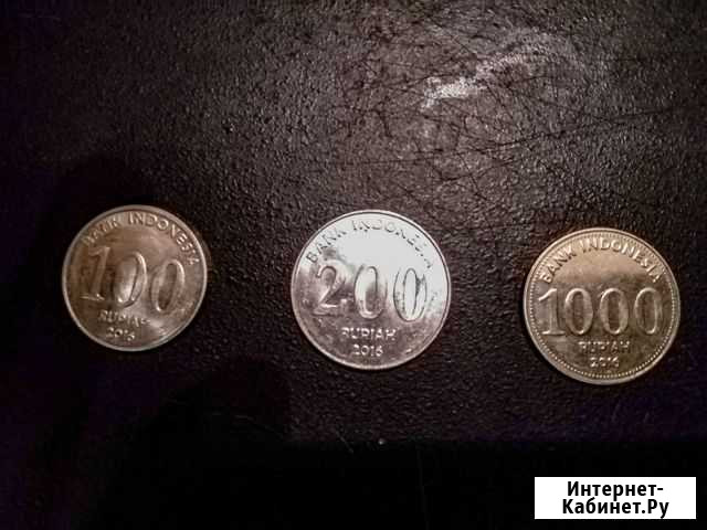 Монеты Индонезии Новосибирск - изображение 1