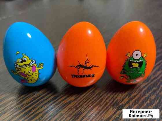 Треснутые 2 Мурманск