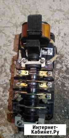 Реле электромагнитное эп41В-30 Нижний Новгород