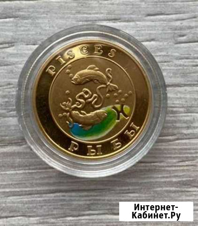 Золотая монета Рыбы Армения 8,6 гр. 900 проба Майкоп - изображение 1
