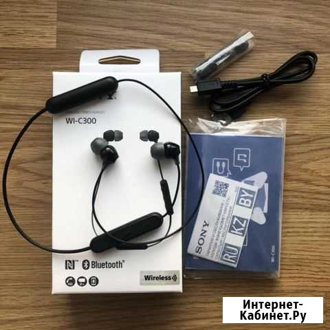 Sony WI С300 Брянск - изображение 1