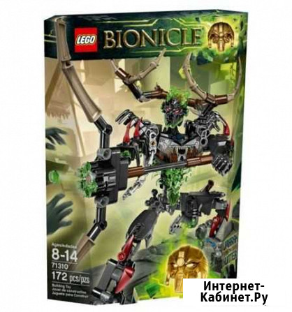 Lego Bionicle 71310 Умарак Охотник Нижневартовск - изображение 1