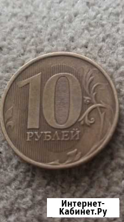 Брак Алушта - изображение 1