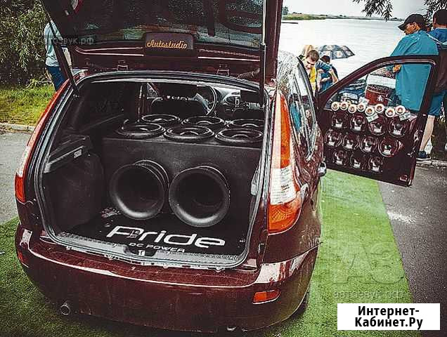 Автоэлектрик Орск - изображение 1
