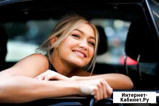 Таргетированная реклама. Ведение аккаунта. Аудит Москва - изображение 1