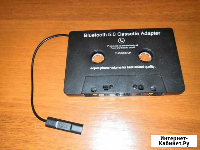Bluetooth адаптер для кассетной магнитолы автомоби Владимир - изображение 1