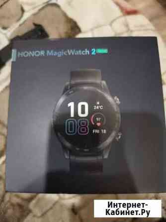 Honor watch magic 2 46MM Стародуб