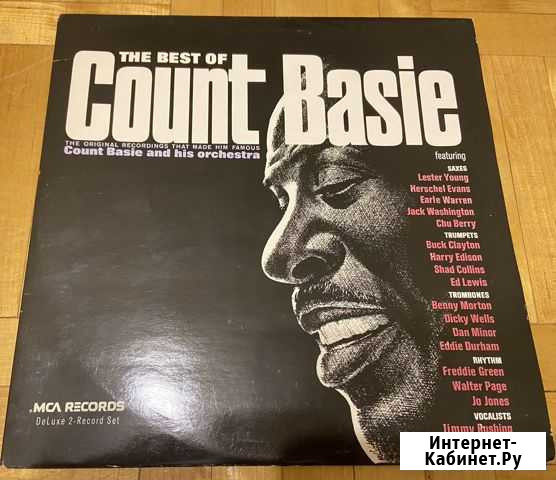 The best of Count Basie 2 lp Смоленск - изображение 1