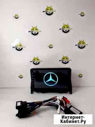 Магнитола android Mercedes Benz W204 c 1/16gb 3ver Курск