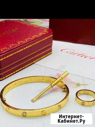 Эксклюзивные наборы от Cartier Тюмень - изображение 1