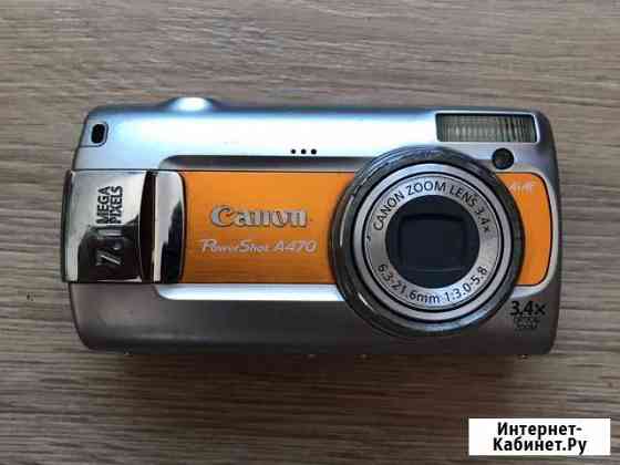 Фотоаппарат canon Пермь