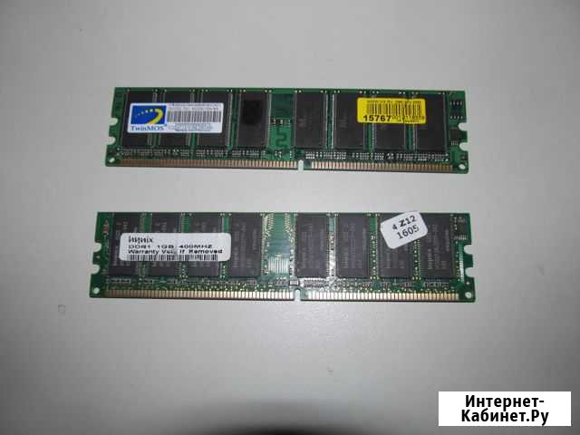 Оперативная память DDR1 1GB Курчатов - изображение 1