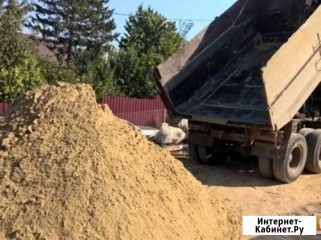 Песок Воронеж - изображение 1