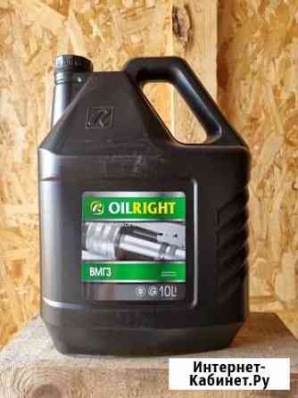 Масло гидравлическое вмгз Саратов