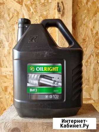 Масло гидравлическое вмгз Саратов - изображение 1