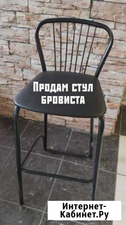 Стул барный Томск - изображение 1