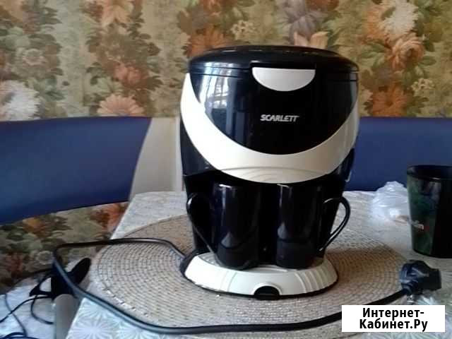 Кофеварка Астрахань - изображение 1