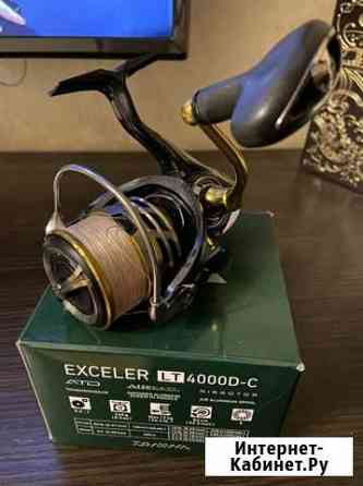 Катушка daiwa exceler lt 4000 Кимры