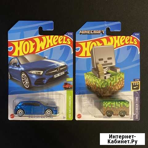 Hot Wheels 2021 Мурманск - изображение 1