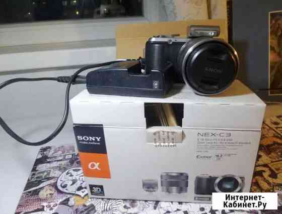 Фотоаппарат Sony nex C3 kit Волгоград