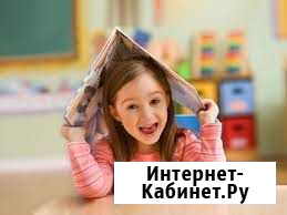 Подготовка к школе Оренбург - изображение 1