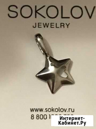 Серебряная подвеска с мини бриллиантиком Sokolov Саранск - изображение 1