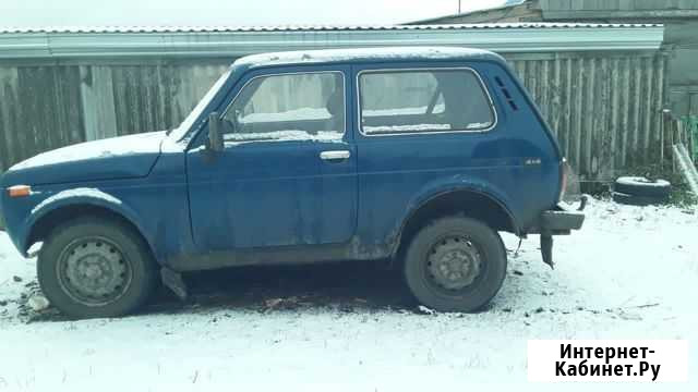 Покупаем Авто любых марок Курган - изображение 1