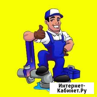 Услуги сантехника, срочные выезды, любой район Архангельск - изображение 1