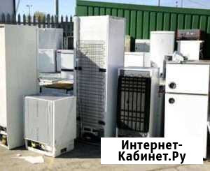 Вывезим ванны,батареи,плиты,холодильники. Металлол Хабаровск - изображение 1