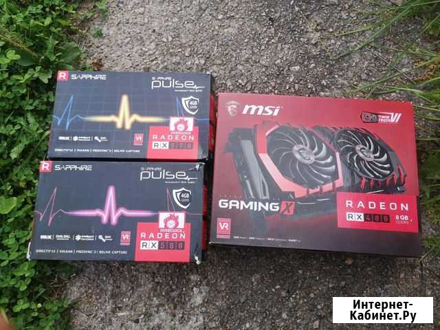 Видеокарта Rx 580 8gb, Rx 480, Asus B250 mining ex Лесной - изображение 1