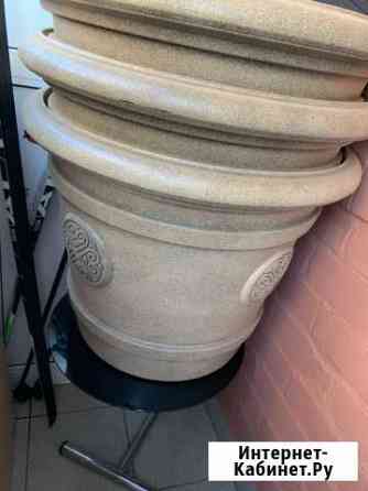 Горшок Ярославль