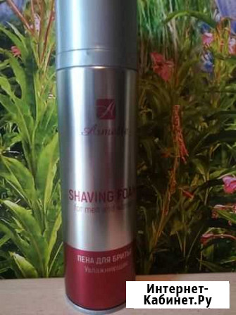 Пена для бритья Красноярск - изображение 1