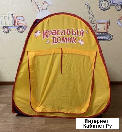 Детский домик Кольчугино - изображение 1