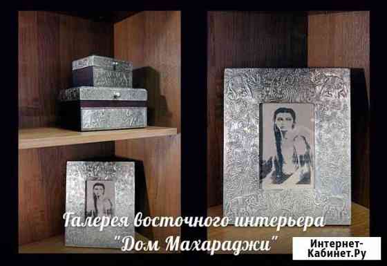 Фоторамки ручной работы. Индия Тюмень