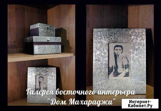 Фоторамки ручной работы. Индия Тюмень - изображение 1