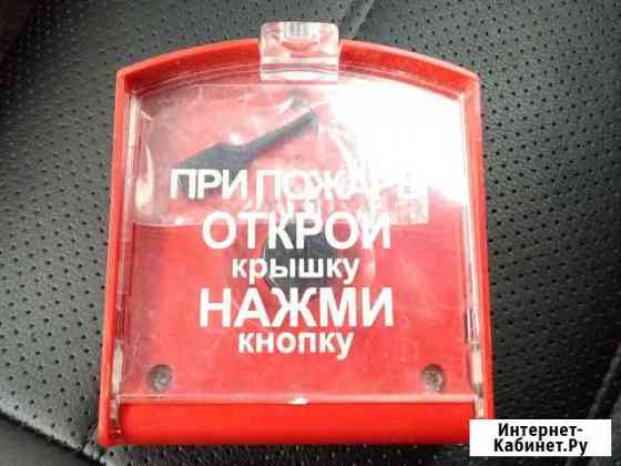 Ипр 3су Кинешма