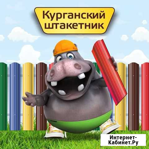 Гибка доборных элементов, отливы, откосы Курган - изображение 1