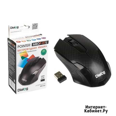 Мышь беспроводная Dialog Pointer RF 2.4G Optical Ишимбай - изображение 1