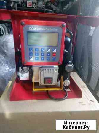 Мини трк (заправочный модуль) Ярославль