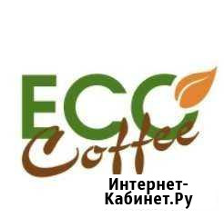 Бариста Ессентуки - изображение 1