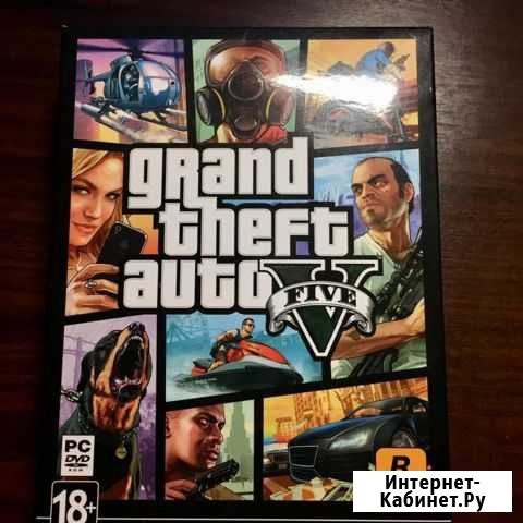 Продам GTA 5 online лицензия Сафоново - изображение 1