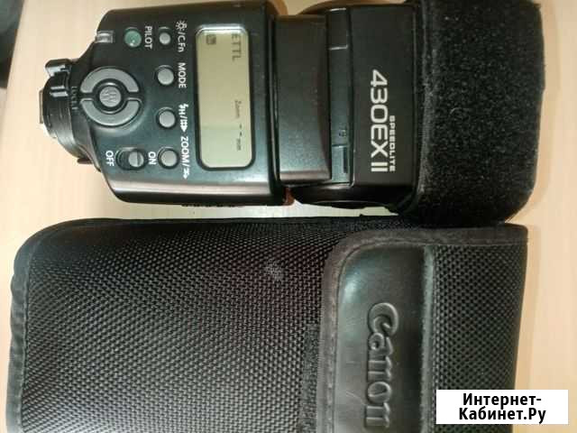 Вспышка Canon Speedlite 430EX II Ставрополь - изображение 1