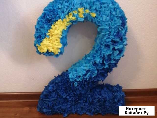 Цифра 2 на день рождения Иваново - изображение 1