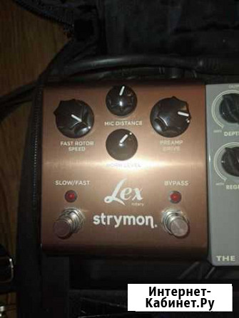 Strymon Lex Rotary Уфа - изображение 1
