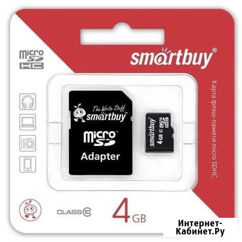 Карта Памяти Micro SD 4Gb Ставрополь - изображение 1