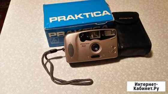 Пленочный фотоаппарат praktica Тула