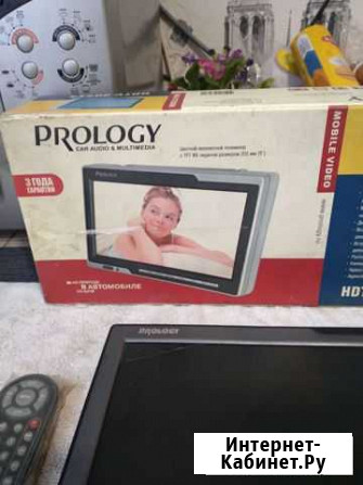 Портативный телевизор prology Тула - изображение 1