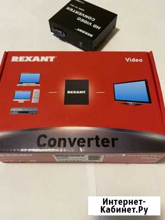 Конвертер из hdmi в VGA + R/L audio Петрозаводск - изображение 1