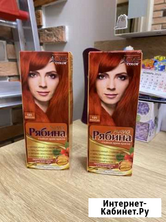 Краска Люберцы - изображение 1